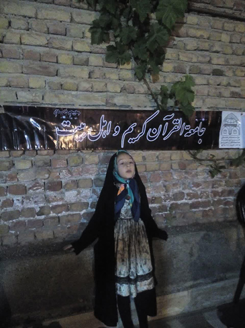 980307 barghozari zeafat eftari jqk mako 04