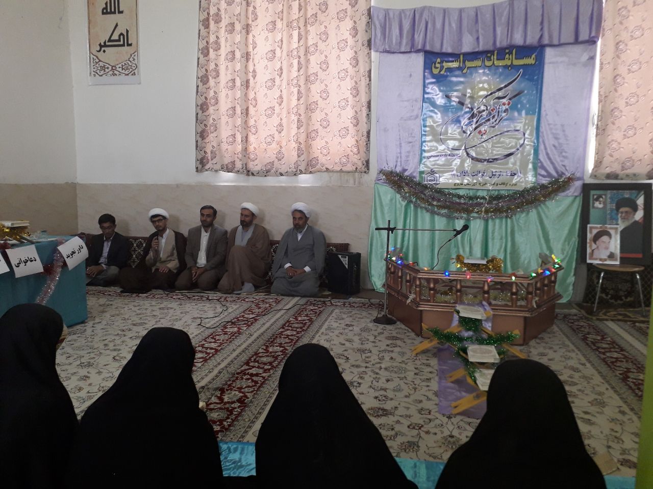 980301 hozor derakhshan hafezan jqk titkanlo 01