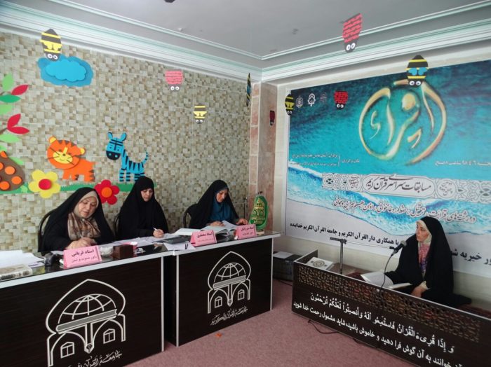980424 marhaleye shahrestani mosabeghat oghaf khodabande 03