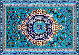 khatabehaye delnesin 14