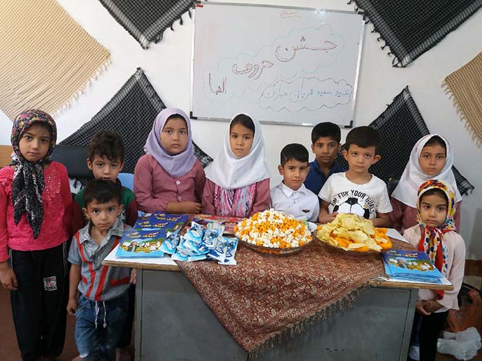 980520 barghozari jashn eade ghorban shobeye mahdishahr semnan 03