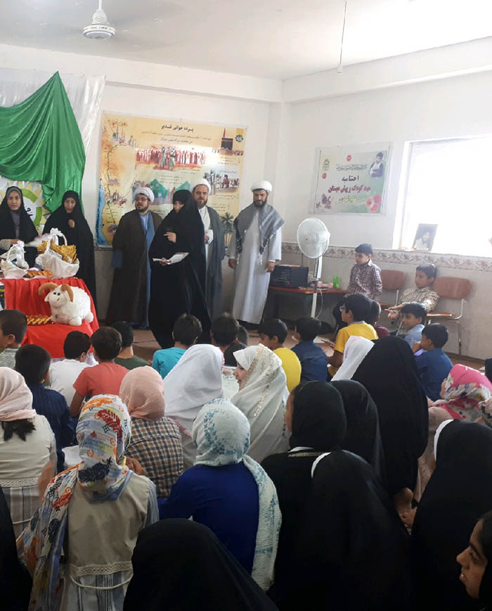 980524 jashn emamat va velayat jqk khanbabin