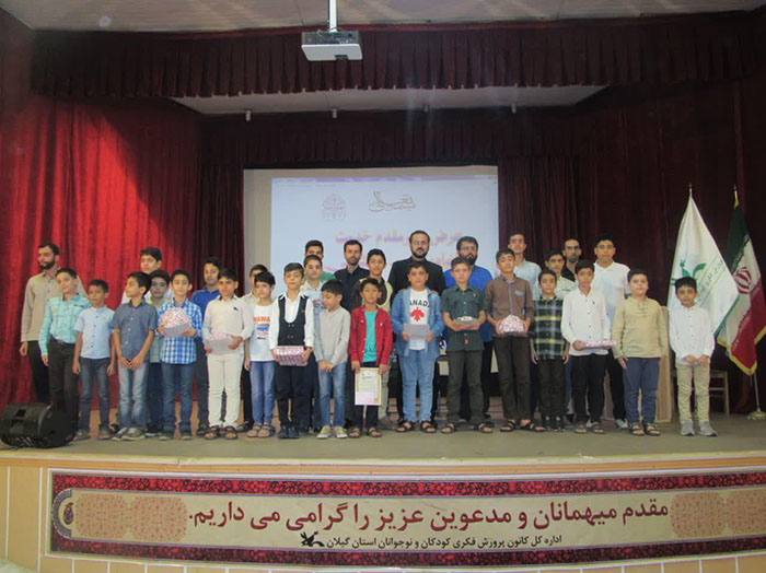 980526 ghozaresh bazdid masool amozesh baradaran az shoab ghilan ardabil azar bayjan gharbi 07