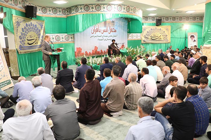 980526 mahfel ons ba qoran shahrestan pardis 01