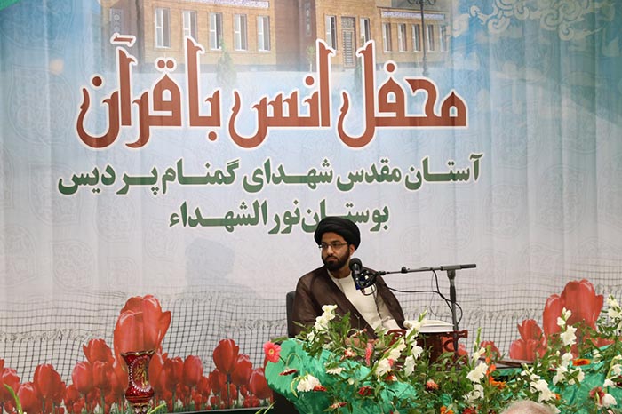980526 mahfel ons ba qoran shahrestan pardis 02
