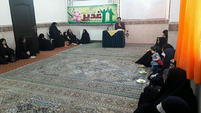 980528 barghozari marasem jashn bozorgh ghadir dar jqk 10