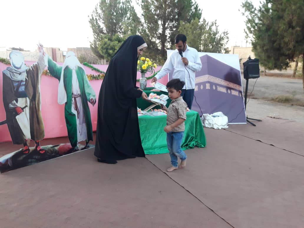 980528 barghozari marasem jashn bozorgh ghadir dar jqk 13