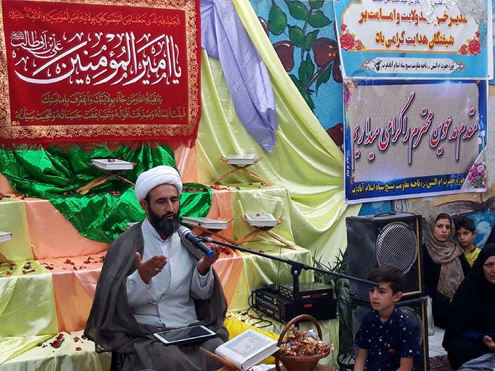 980528 barghozari marasem jashn bozorgh ghadir dar jqk 17
