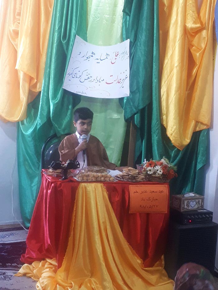 980530 barghozari jashn ghadir dar 700 shobeye jqk keshvar 10