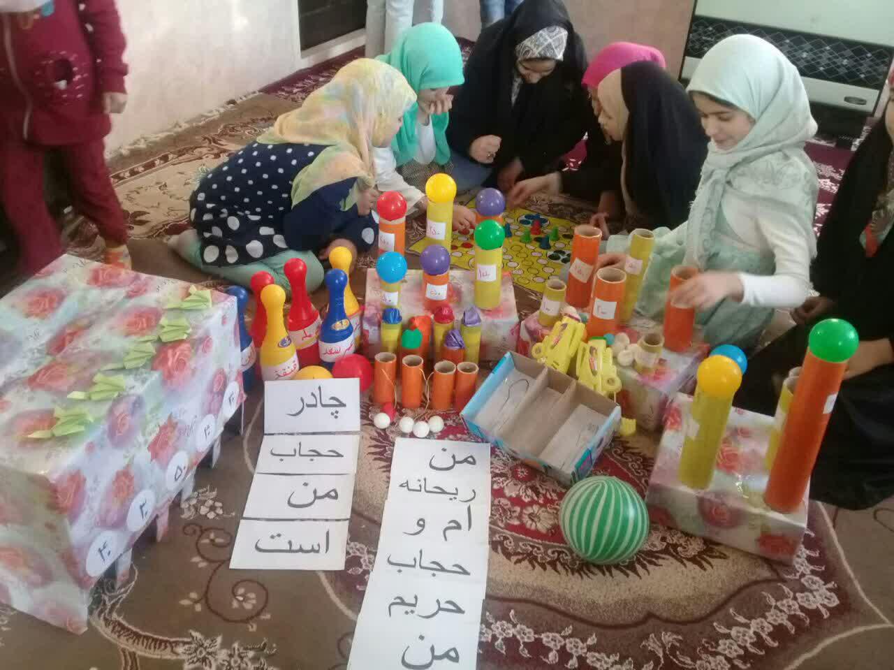 980603 barghozari mosabeghat farhanghi dar jqk hamedan 03