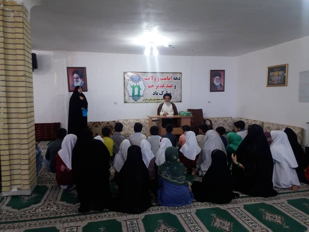 980603 jashn velayat dar jqk dehloran 01