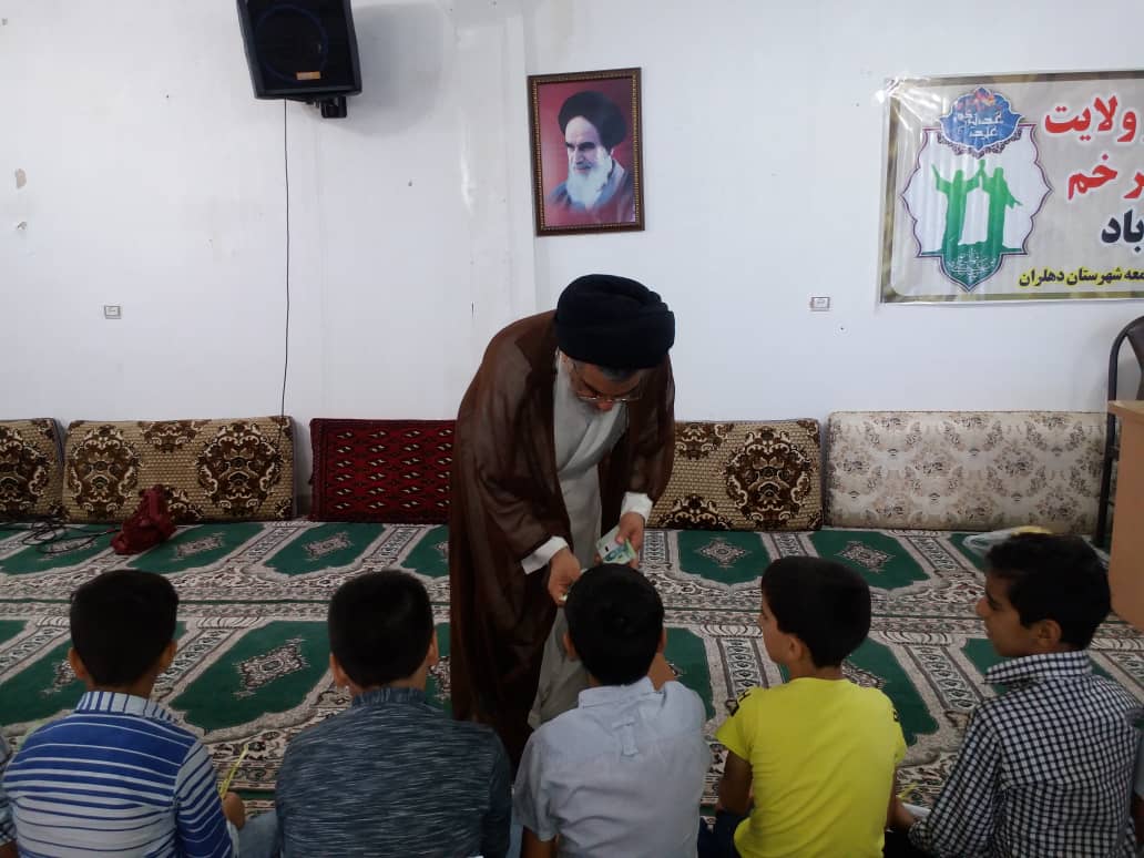 980603 jashn velayat dar jqk dehloran 04