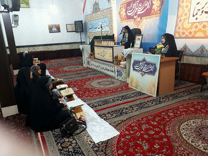 980609 mahfel ons ba qoran jqk azad shahr 001