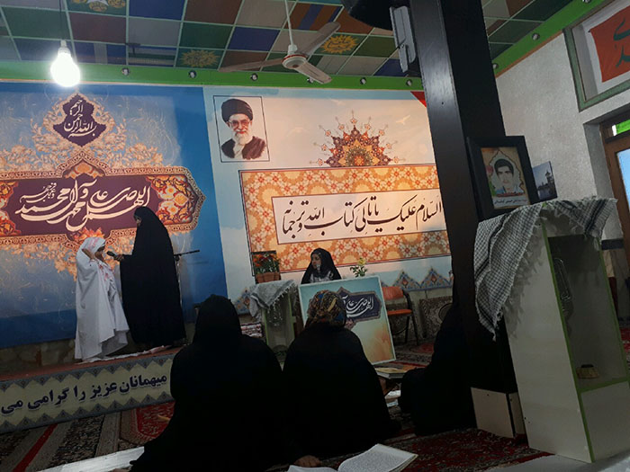 980609 mahfel ons ba qoran jqk azad shahr 002