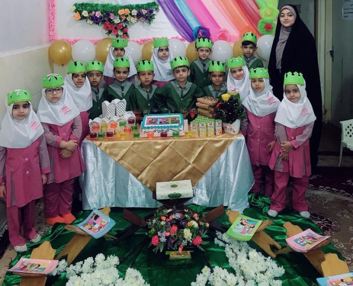 980610 jashn payan doreye hefz mozoei jqk abadan 001