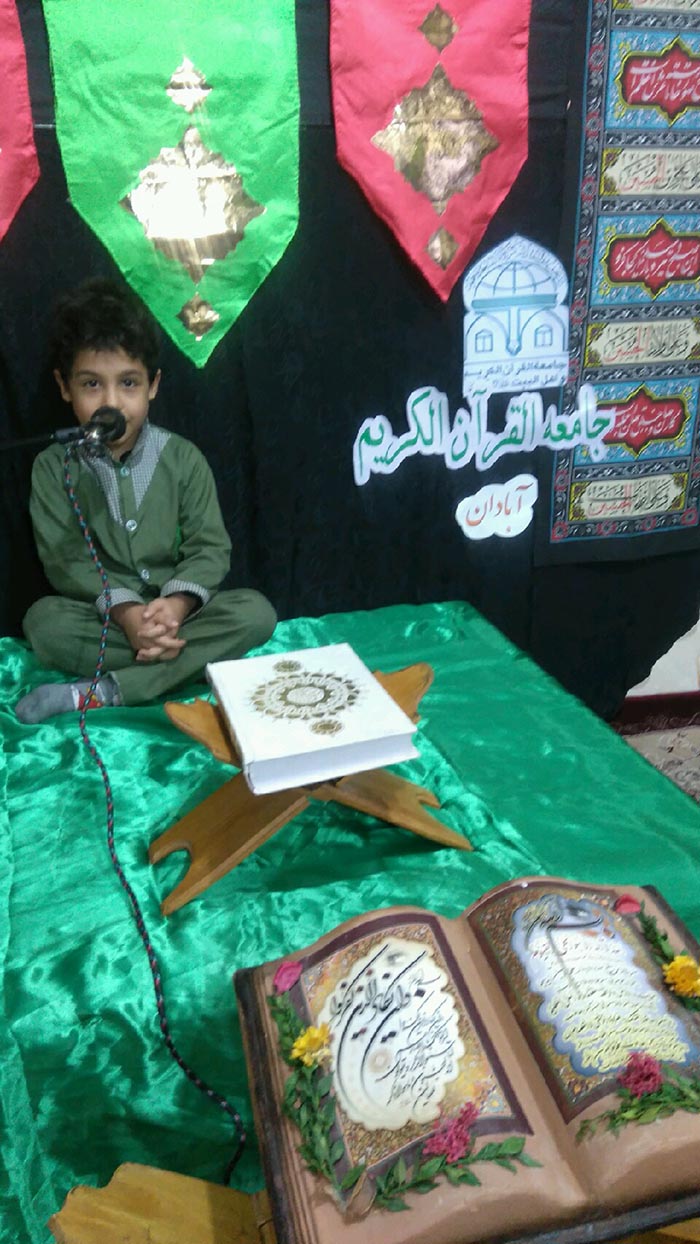 980611 mosabeghat hefz shobeye0khordsalan jqk abadan 002
