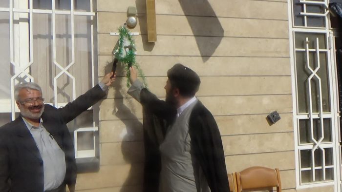980701 hozor modir moasese da dabestan emam hasan mojtaba pardisan 01