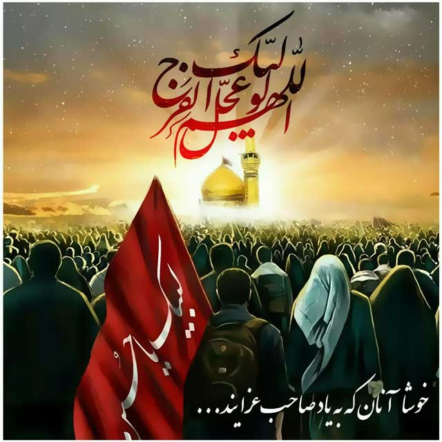 971002 mataleb khandani 02