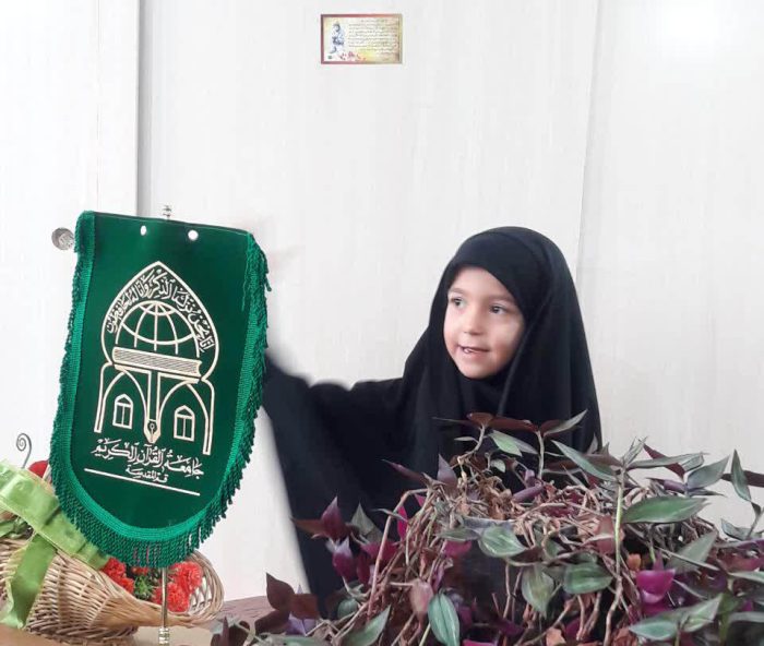 980713 azmon khatabe khani hamedan 001