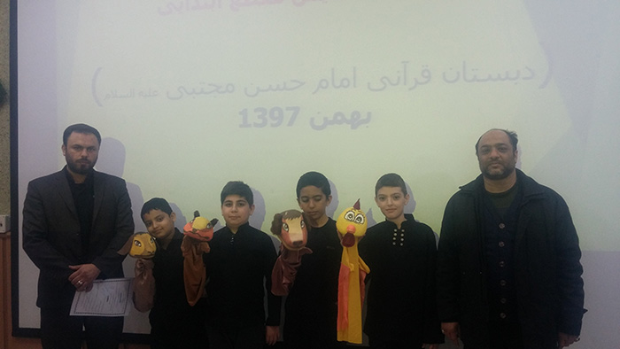 980806 taqdir amozesh parvaresh naheye qom 03