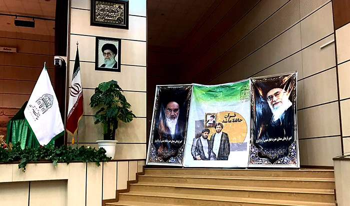 980810 marasem soghvari tabriz 02