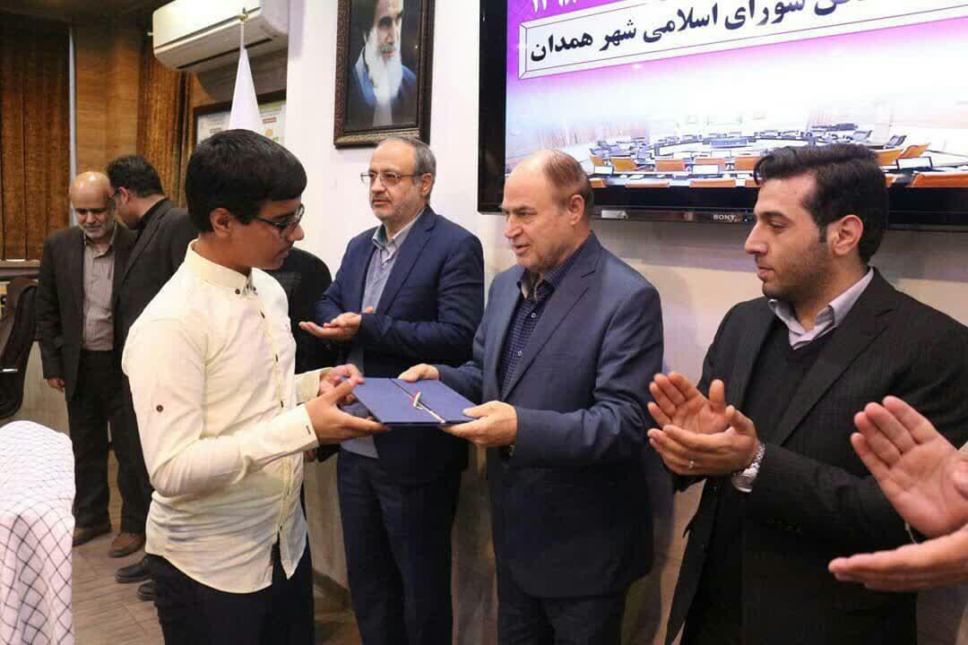 980908 tajlil shoraye shahr hamedan az hofaz 01