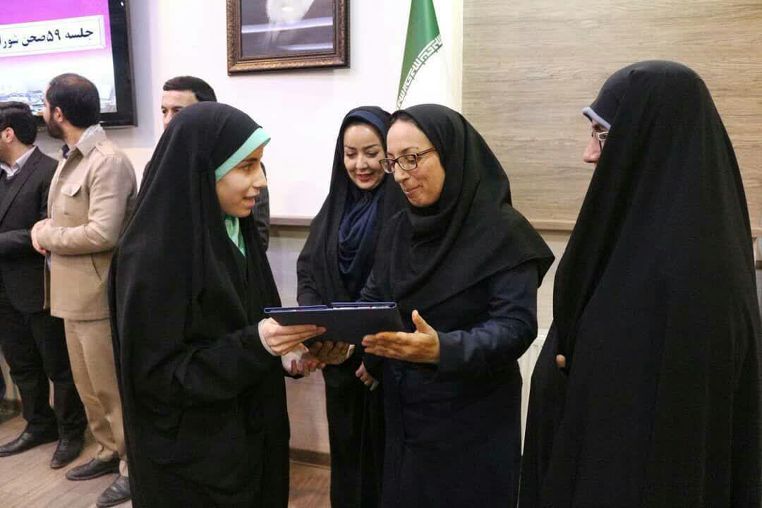 980908 tajlil shoraye shahr hamedan az hofaz 04