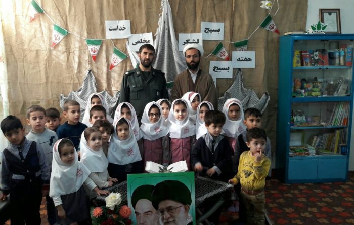 980910 hafteye basij jqk khodabande 01