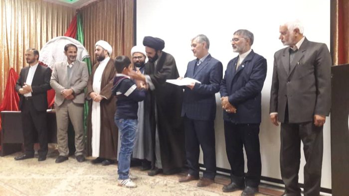 980911 tajlil az hafezan jqk ardabil 03