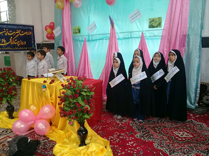 981012 jashn milad hazrat zeynab 06
