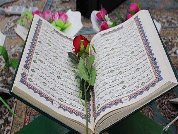 poyesh khtm qoran jqk