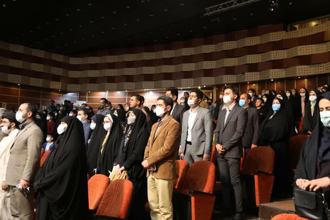 010126 hamayesh arak 07