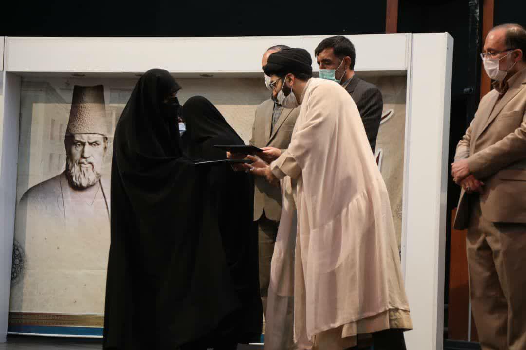 010126 hamayesh arak 09