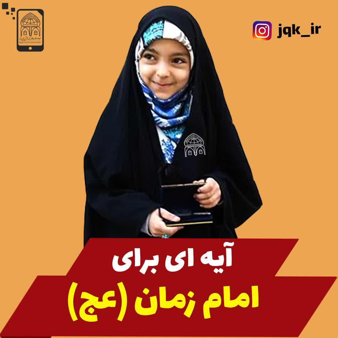 010210 hanane khalafi 01