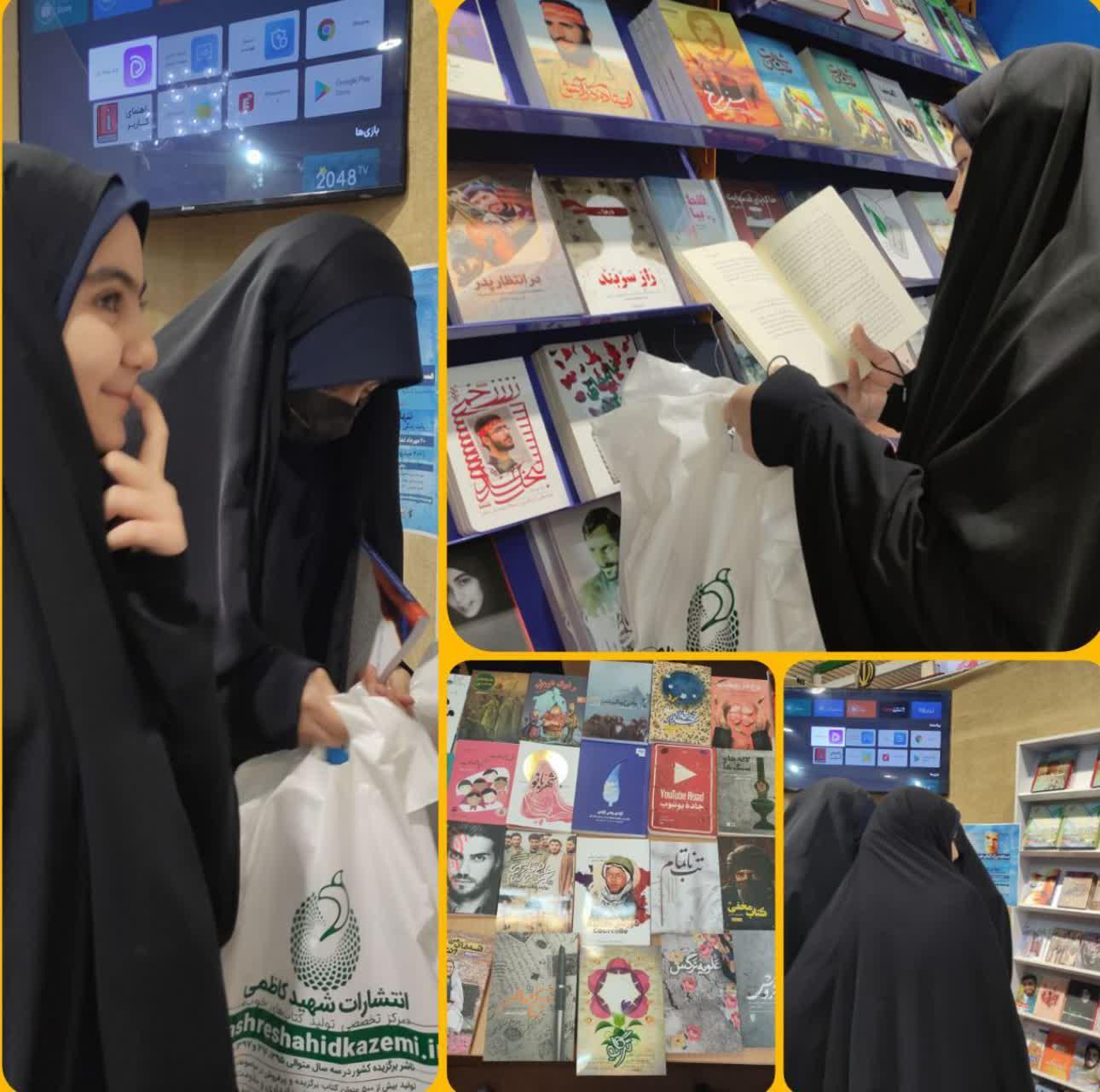 010929 hafteye ketab khani 04