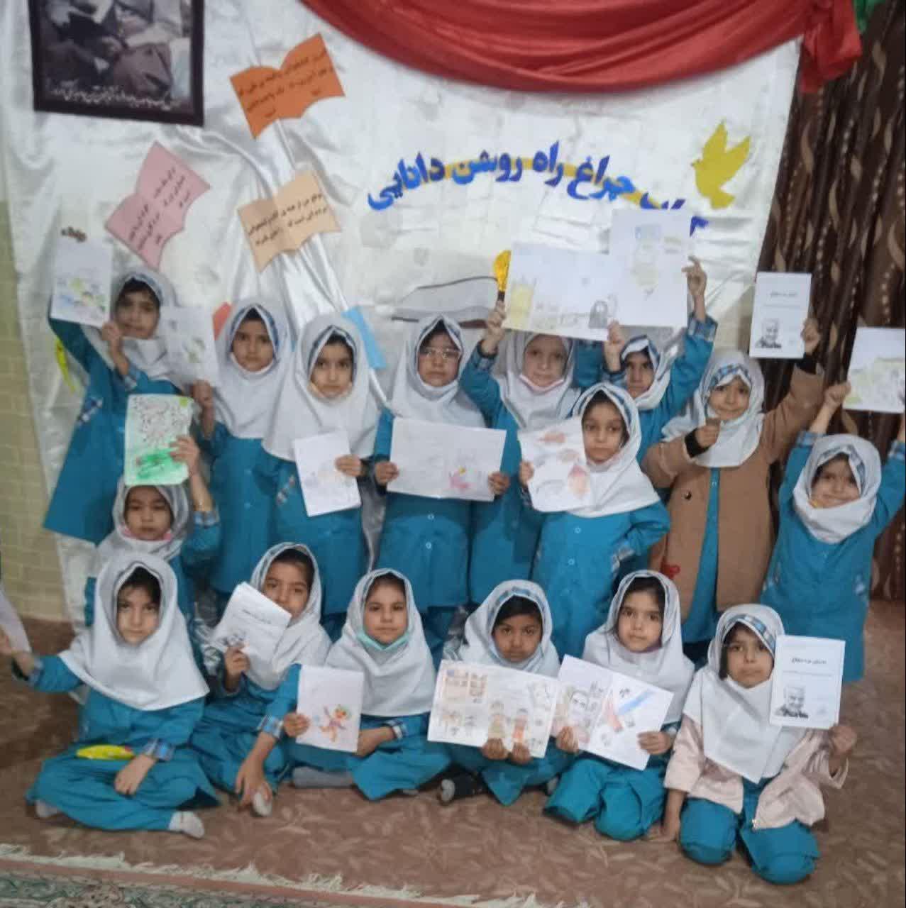 010929 hafteye ketab khani 07