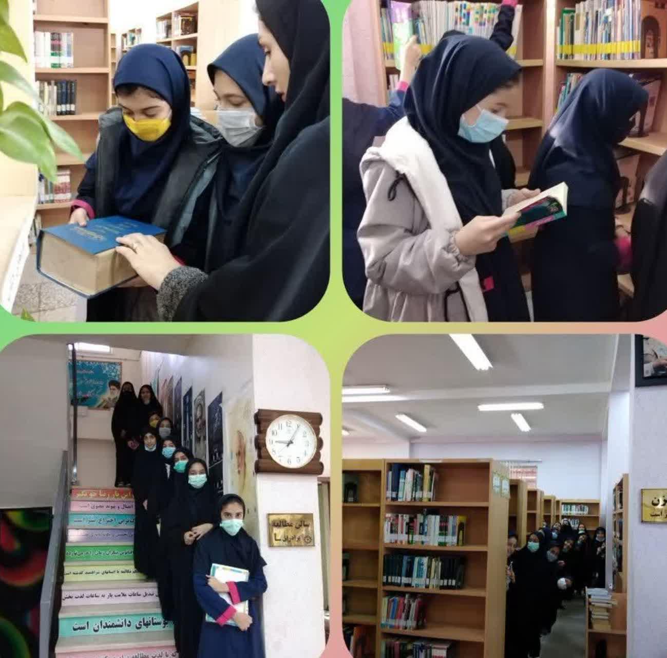 010929 hafteye ketab khani 09