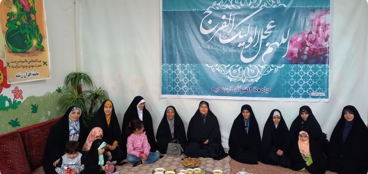 01 jqk jashn milad 12